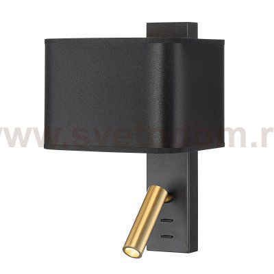 Бра Citilux CL704481 DEKART