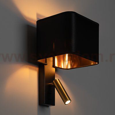 Бра Citilux CL704481 DEKART