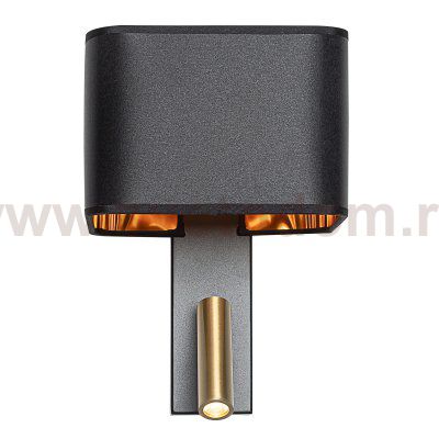 Бра Citilux CL704481 DEKART