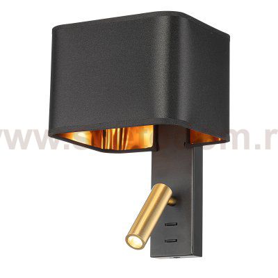 Бра Citilux CL704481 DEKART