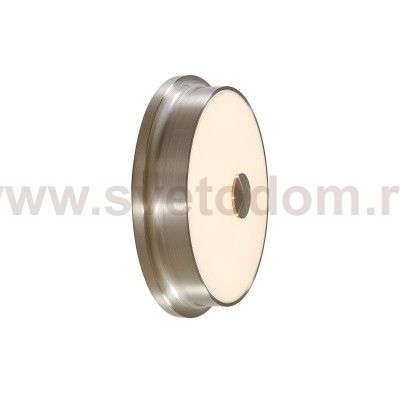 Светильник настенно-потолочный Citilux CL706221 Фостер-2