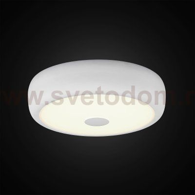 Светильник настенно-потолочный Citilux CL706310 Фостер-3
