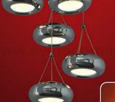 Светильник подвесной Citilux CL707161 Орбита