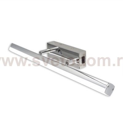 Светильник настенный бра Citilux CL708112 Визор