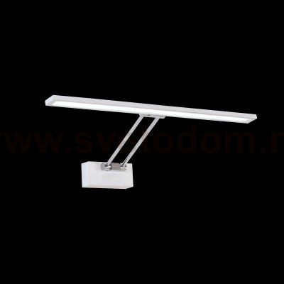 Светильник настенный бра Citilux CL708500 Визор