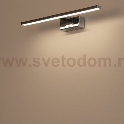 Светильник настенный Citilux CL708751 VIZOR