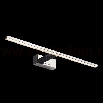 Светильник настенный Citilux CL708761 VIZOR