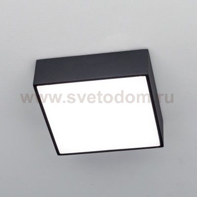 Светильник настенный бра Citilux CL712K122 Тао