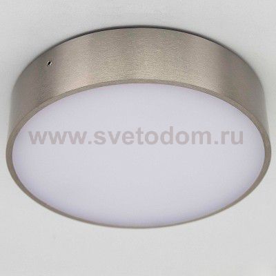 Светильник настенный бра Citilux CL712R121 Тао