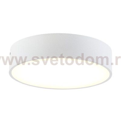 Светильник настенный бра Citilux CL712R180 Тао