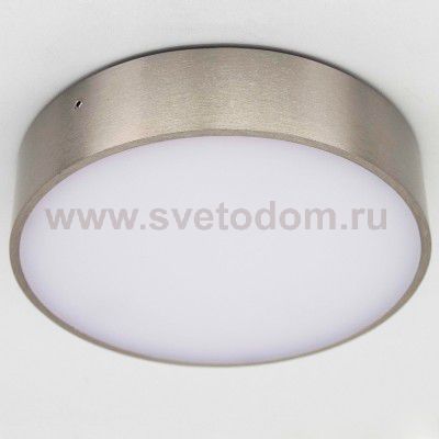 Светильник настенный бра Citilux CL712R181 Тао