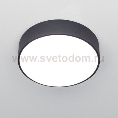 Светильник настенный бра Citilux CL712R182 Тао