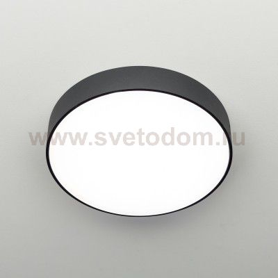 Светильник настенный бра Citilux CL712R242 Тао