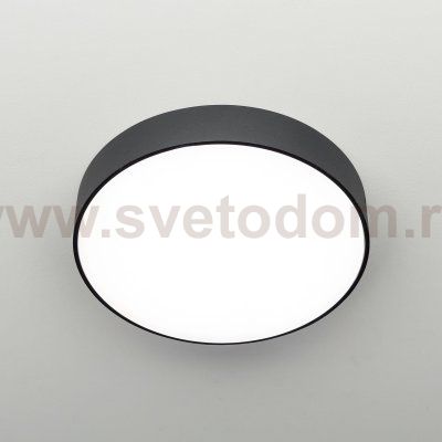 Светильник настенный бра Citilux CL712R242 Тао