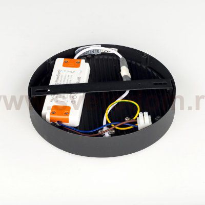 Светильник настенный бра Citilux CL712R242 Тао