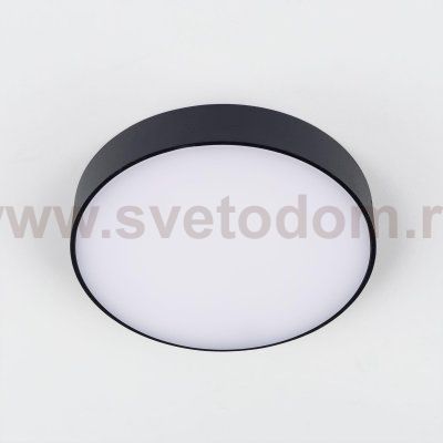 Светильник настенный бра Citilux CL712R242 Тао