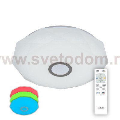 Светильник диодный 60ВТ Citilux CL71360RGB