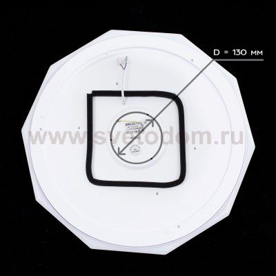 Люстра диодная с пультом 82Вт Citilux CL71382R