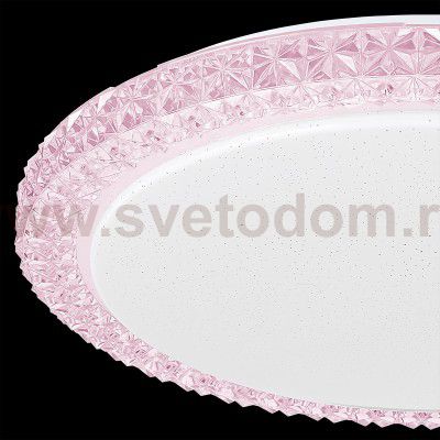 Люстра потолочная Citilux CL715R364 Кристалино Слим