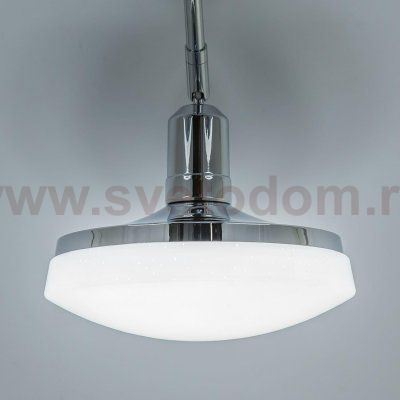 Люстра светодиодная Citilux CL716231Wz 3300K