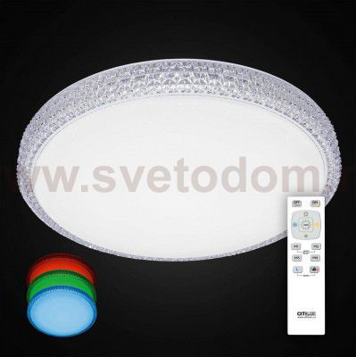 Светильник с пультом 60 Вт Citilux CL71860RGB Альпина