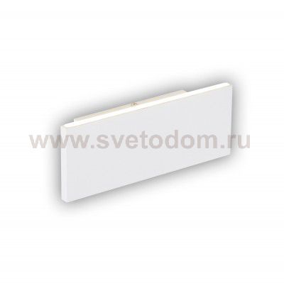 Светильник настенный бра Citilux CL719090 Рейзор