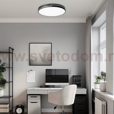 Светильник потолочный Citilux CL72495GL1 Купер Лайн