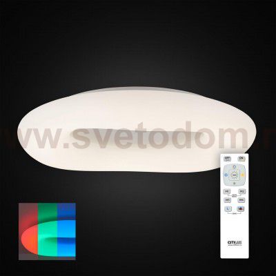 Люстра потолочная Citilux CL732800RGB Стратус
