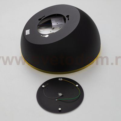 Citilux FLOOM CL736151 Светильник потолочный с пультом Чёрный+Золото