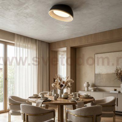 Citilux FLOOM CL736151 Светильник потолочный с пультом Чёрный+Золото