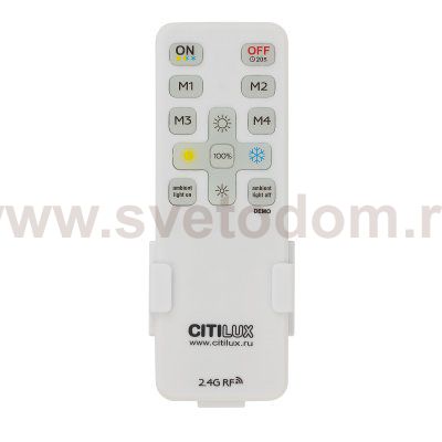Citilux FLOOM CL736151 Светильник потолочный с пультом Чёрный+Золото