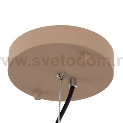 Citilux FLOOM CL736252 Светильник подвесной с пультом Бежевый+Золото