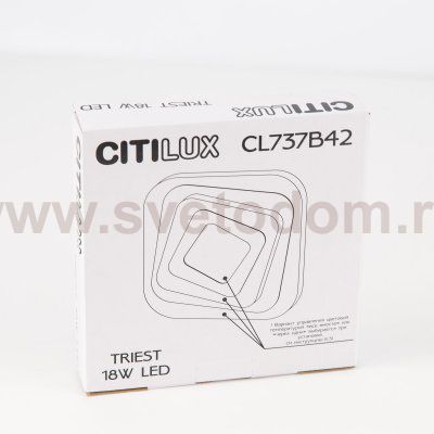 Светильник накладной Citilux CL737B42 Триестр