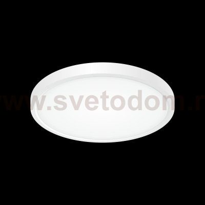 Светильник светодиодный Citilux CL738240V