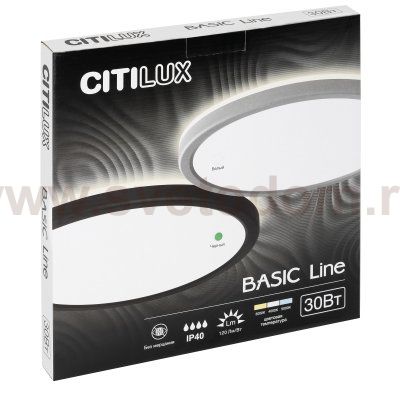 Светильник накладной Citilux CL738241VL Basic Line