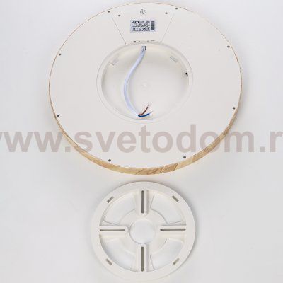 Светильник накладной Citilux CL738242V Бейсик