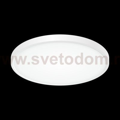 Светильник светодиодный Citilux CL738320V