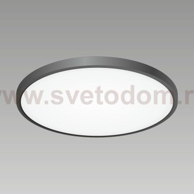 Светильник светодиодный 480мм 40Вт Citilux CL738401V