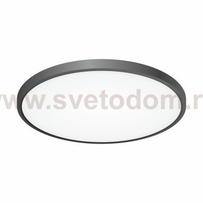 Светильник светодиодный 480мм 40Вт Citilux CL738401V