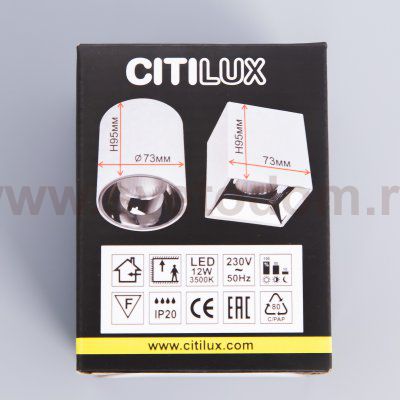 Светильник накладной Citilux CL7440103 Старк