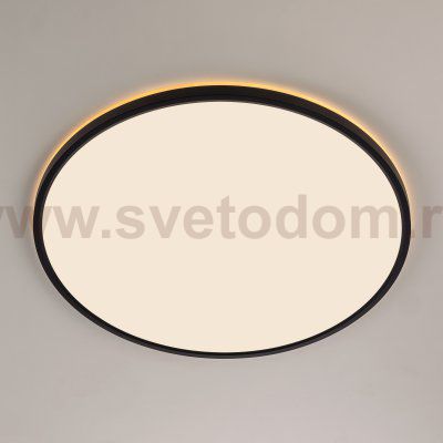 Светильник накладной Citilux CL748501 NORMA