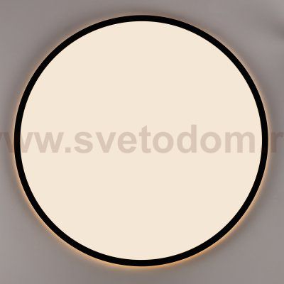 Светильник накладной Citilux CL748501 NORMA