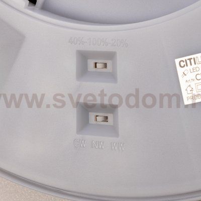 Светильник накладной Citilux CL748501 NORMA