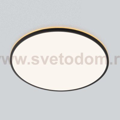 Светильник накладной Citilux CL748601 NORMA