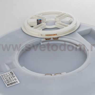 Светильник накладной Citilux CL749320 NORMA