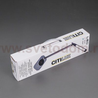 Светильник настольный Citilux CL803051