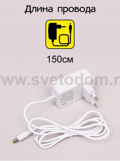 Настольный светильник Citilux CL803080 Ньютон