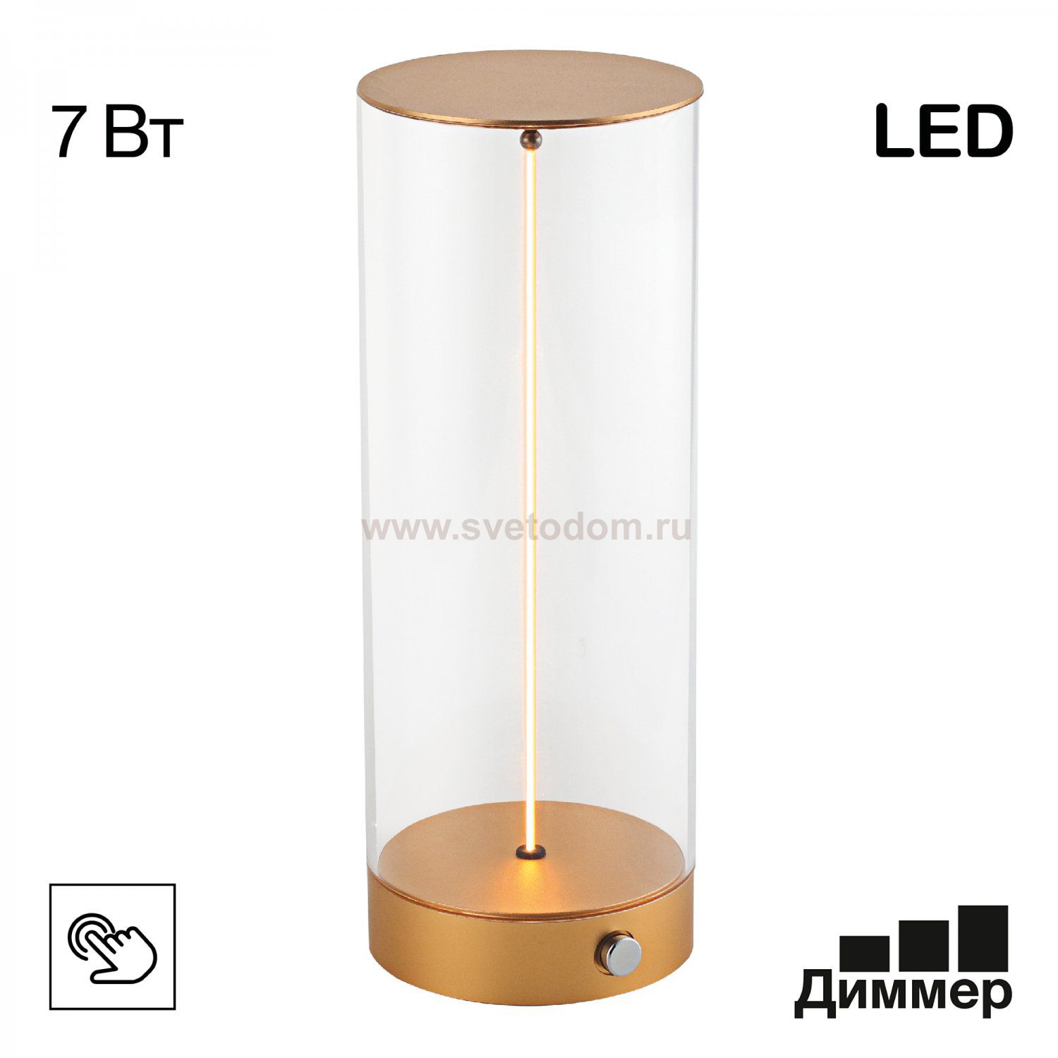 Настольный светильник Citilux CL811012 STRENG