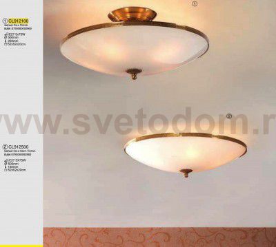 Люстра Citilux CL912100 Белый