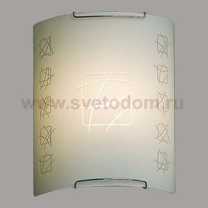 Светильник настенный бра Citilux CL921021 Дина